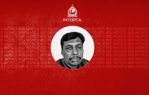 ޖިންސީ ގޯނާގެ މައްސަލައެއްގައި ރާއްޖޭގައި ކިޔަވައިދިން އިންޑިއާގެ ޓީޗަރަކު ހޯދަން ރެޑް ނޯޓިސް ނެރެފި