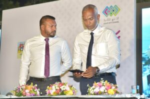 މާލެ ސިޓީ ކައުންސިލްގެ ގިނަ ޚިދުމަތްތަކެއް އޮންލައިކޮށް، ބޮޑު ލުޔެއް!