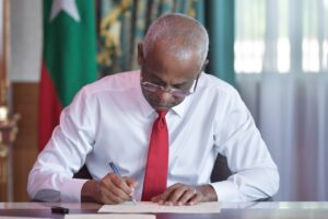 ޖީއެސްޓީއާއި ޓީޖީއެސްޓީ ބޮޑުކުރުމުގެ އިސްލާހު ތަސްދީޤުކޮށްފި