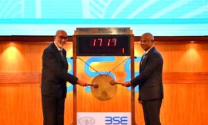 ރައީސުލްޖުމްހޫރިއްޔާ، ބޮމްބޭ ސްޓޮކް އެކްސްޗޭންޖަށް ޒިޔާރަތްކުރައްވައިފި