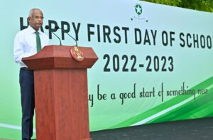 ދިރާސީ އައު އަހަރުގެ ކިޔެވުން އައު އަޒުމަކާއެކު ފެށުމަށް ރައީސް އިލްތިމާސްކުރައްވައިފި