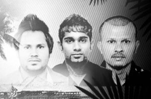 އެސްއޯއެފް އެކައުންޓުގައި ފައިސާ ނެތުމުން، ފްރީޒް ކުރުމުގެ މަސައްކަތް ހުއްޓާލައިފި