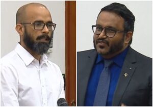 ޒިޔަތާއި އަދީބުގެ ހެކިބަސް އެއްދުވަހެއްގައި ނެގުމަށް ނިންމައިފި