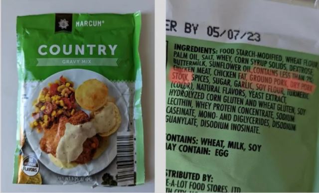 އޫރު މަސް ހިމެނޭއުފެއްދުން ފިހާރަތަކުން ނަގައިފި