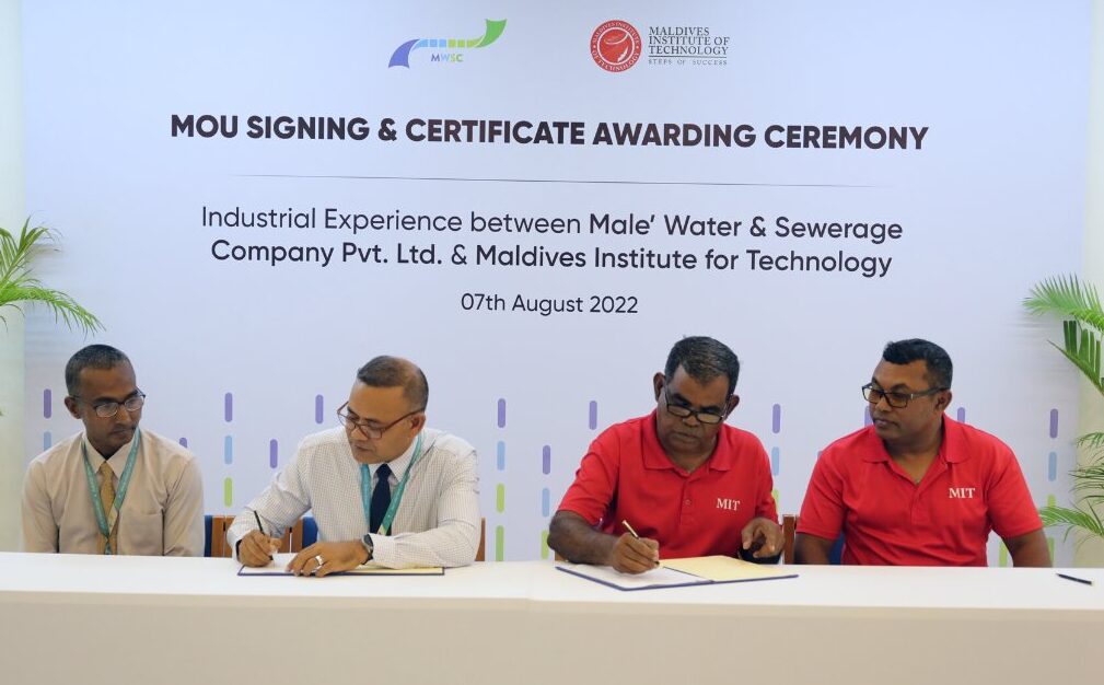 އެމްޑަބްލިޔުއެސްސީން ފަންނީ ދާއިރާތަކުން މުވައްޒަފުން ތަމްރީންކުރުމުގެ މަސައްކަތް ފަށައިފި