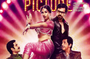 "ދަ ޑާޓީ ޕިކްޗާ"ގެ ސީކުވެލްއެއް ހަދަނީ