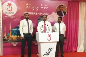 ޕްރޮގްރެސިވް ކޯލިޝަންގެ ދާއިރާތަކުގެ އިންތިޚާބު ނޮވެމްބަރަށް ފަސްކޮށްފި