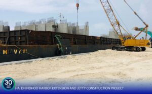 ދިއްދޫ ބަނދަރުގެ އެއްގަމުތޮށީގެ ކޮންކްރީޓް މަސައްކަތް ނިމުމަކާއި ގާތަށް