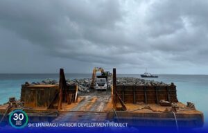 ޅައިމަގު ބަނދަރަށް ބޭނުންވާ ބޮޑުހިލައިގެ ތިންވަނަ ޝިޕްމަންޓް ގެންގޮސްފި