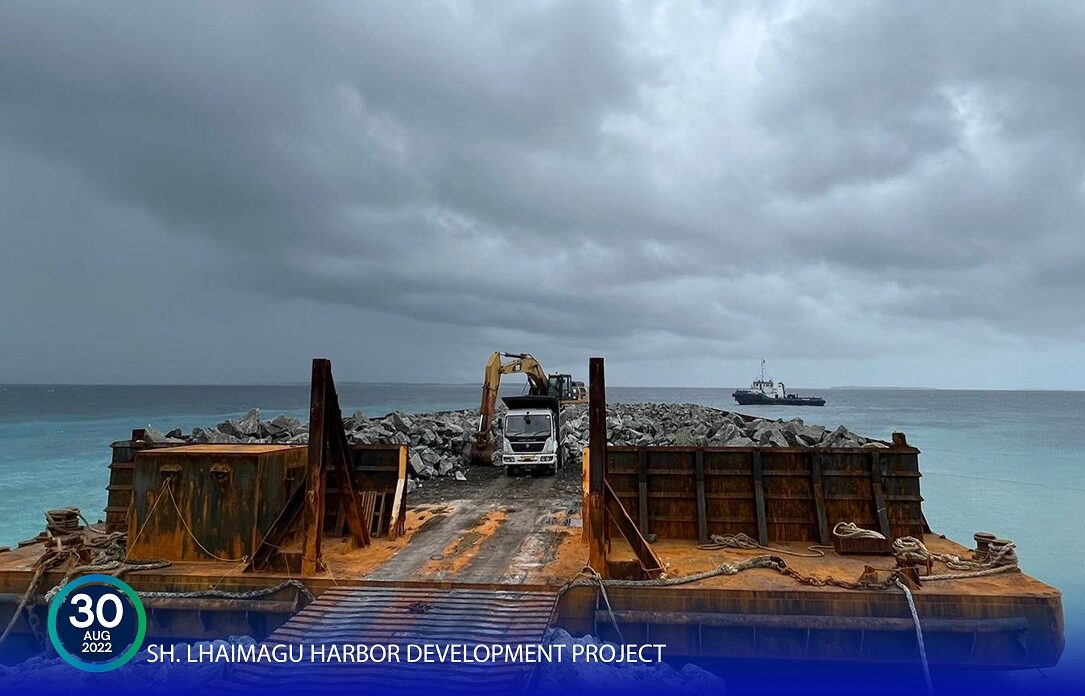 ޅައިމަގު ބަނދަރަށް ބޭނުންވާ ބޮޑުހިލައިގެ ތިންވަނަ ޝިޕްމަންޓް ގެންގޮސްފި