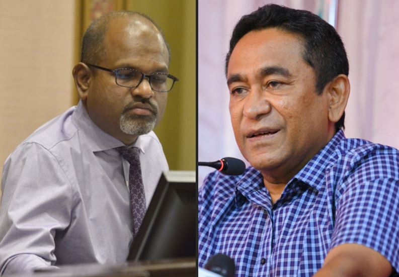 ނާޒިމް ބައްދަލު ކުރެއްވީ ރައްޔިތުންގެ މަޖިލިހުގެ ރައީސްކަން ބޭނުންވެގެން: ޔާމިން