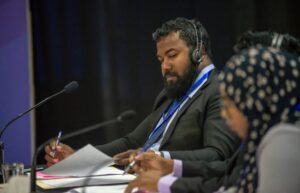 އިންތިގާލީ އިންސާފުގެ އޮމްބަޑްސްޕާސަންގެ މަޤާމަށް ބޭފުޅަކު އައްޔަންކޮށްފި