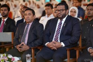 ޔާމީނަށް ދައުވާކުރާ ފުއްގިރި މައްސަލައިގެ އަޑުއެހުމެއް މިއަދު