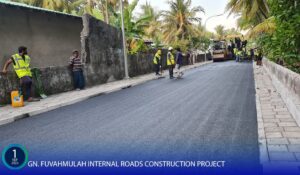 ފުވައްމުލަކު އެތެރޭގެ މަގުތަކުގައި ތާރުއަޅަން ފަށައިފި