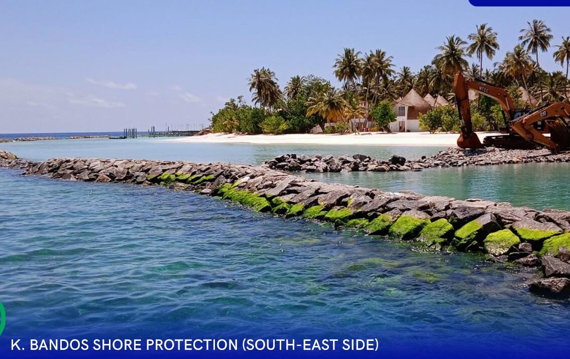 ބަނޑޮސް ގޮޑުދުކޮށް ހިމާޔަތްކުރުން: ބޭރުތޮށީގެ ޕްރޮފައިލިންގ މަސަައްކަތްތައް ނިމިއްޖެ