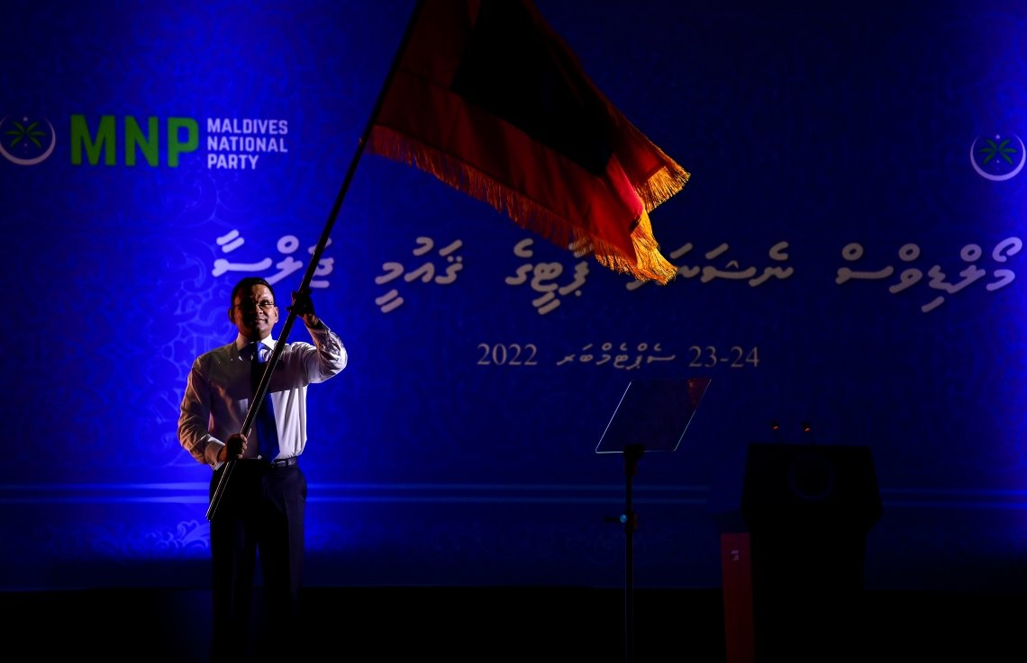 270 މަންދޫބުންނާއިއެކު އެމްއެންޕީގެ ޤައުމީ ޖަލްސާ ފަށައިފި