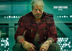 "ޖަވާން" ސިނަމާތަކަށް