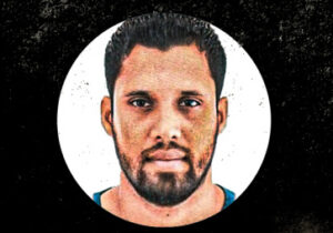 ލިވާތު ކުރިކަމަށް ފުލުސް މީހާވެސް އެއްބަސްވެ، މައާފަށް އެދިއްޖެ