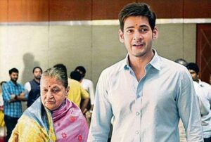 ސައުތުގެ މަޝްހޫރު އެކްޓަރު މަހޭޝް ބާބުގެ މަންމަ މަރުވެއްޖެ