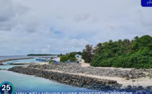 ނެއްލައިދޫ ގޮނޑުދޮށް ހިމާޔަތް ކުރުމުގެ މަސައްކަތް ބާރަށް ކުރިއަށް