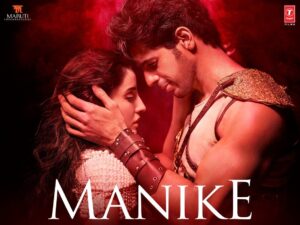 ނޯރާގެ ފަރި ނެށުމާއެކު "މަނިކޭ" ބެލުން ތެރިންނަށް