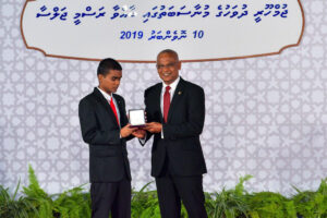 ޚާއްޞަ އިނާމަށް ނަން ހުށައެޅުމުގެ މުއްދަތު ބުރާސްފަތި ދުވަހު ހަމަވަނީ