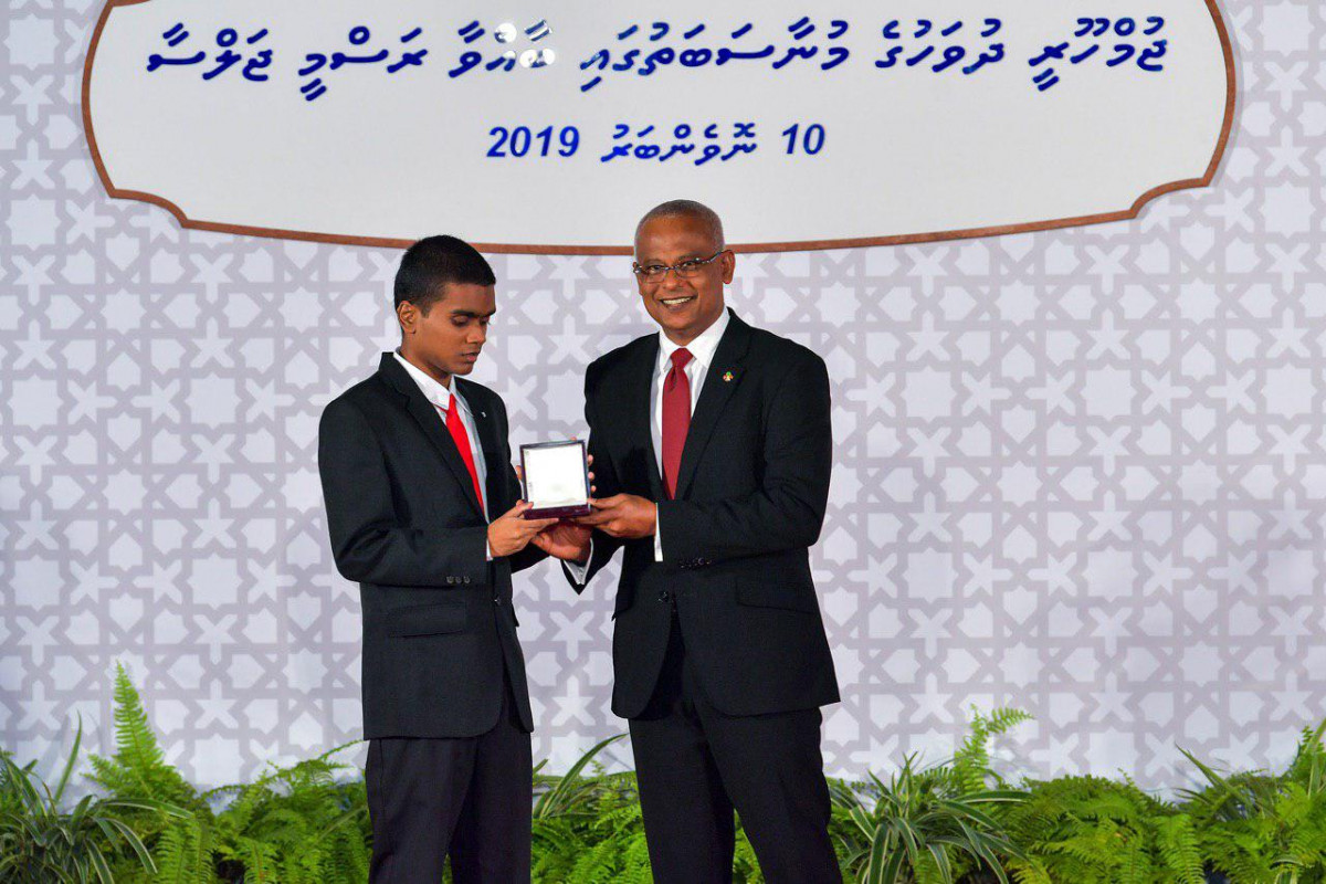 ޚާއްޞަ އިނާމަށް ނަން ހުށައެޅުމުގެ މުއްދަތު ބުރާސްފަތި ދުވަހު ހަމަވަނީ