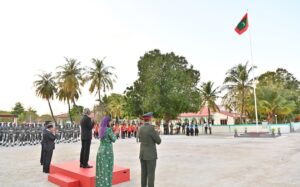 ޤައުމީ ދުވަހުގެ ދިދަނެގުމުގެ ޚާއްޞަ އިޙްތިފާލު އުތީމުގައި