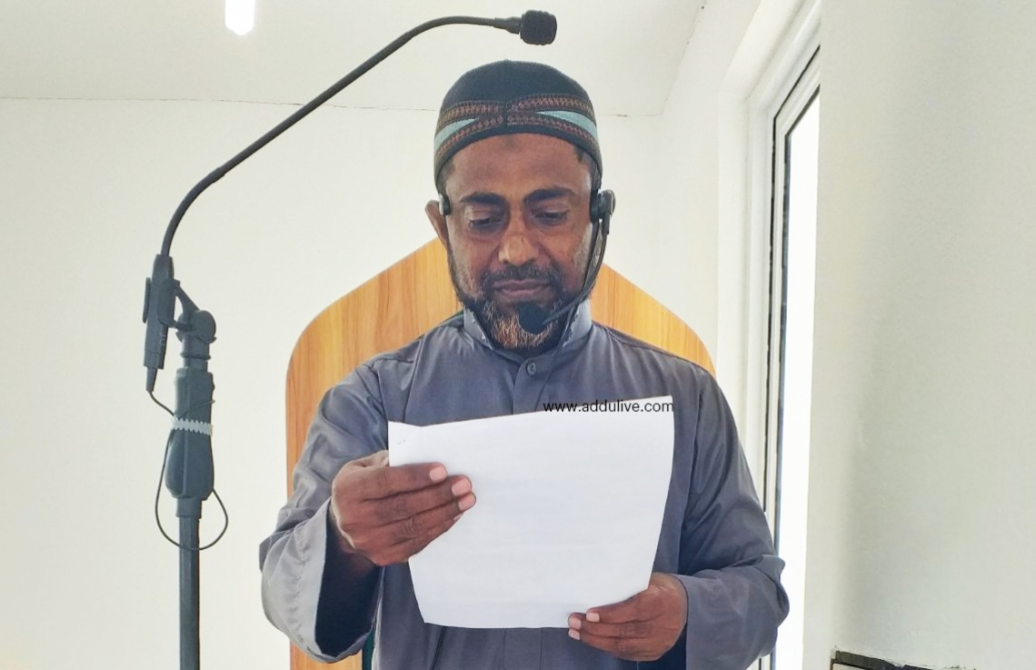 އައްޑޫ ބަހުރުވައިން ޚުތުބާ ކިޔުއްވި މުދިމުގެ ހުއްދަ ވަގުތީގޮތުން ހިފަހައްޓައިފި