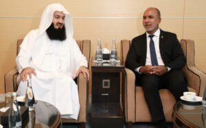 ދީނީ ޢިލްމުވެރިޔާ މުފްތީ މެންކް ރާއްޖެ ވަޑައިގެންފި