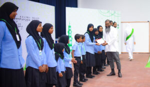 މާލެއަތޮޅު ކައުންސިލްގެ 11 ވަނަ ޤުރުއާން މުބާރާތުގެ 1 ވަނަ ގާފަރު ސުކޫލަށް