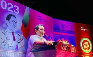 މަނީ ލޯންޑަރިންގެ ކުށުގައި ޔާމިން 7 އަހަރަށް ޖަލަށް ލާން ހުކުމްކޮށް 5 މިލިއަން ޑޮލަރުން ޖޫރިމަނާ ކޮށްފި