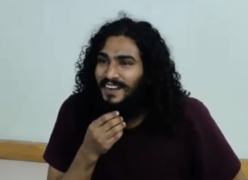 އެހެން މައްސަލައެއްގައި އަރުޝަދު ހައްޔަރުކޮށްފި