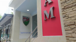 6 މިލިއަން ރުފިޔާގެ ކަރަންޓު ބިލު ނުދައްކައިގެން އެފްއޭއެމް އިން ކަރަންޓު ކަނޑާލައިފި