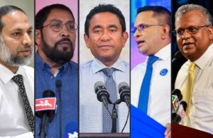 ޖީއެމްއާރު އަތުން އެއާޕޯޓް އަތުލަން އިމްރާނާއި، ޤާސިމާއި، ނާޒިމާއި، ތަސްމީންވެސް ދެކޮޅު: ޔާމީން