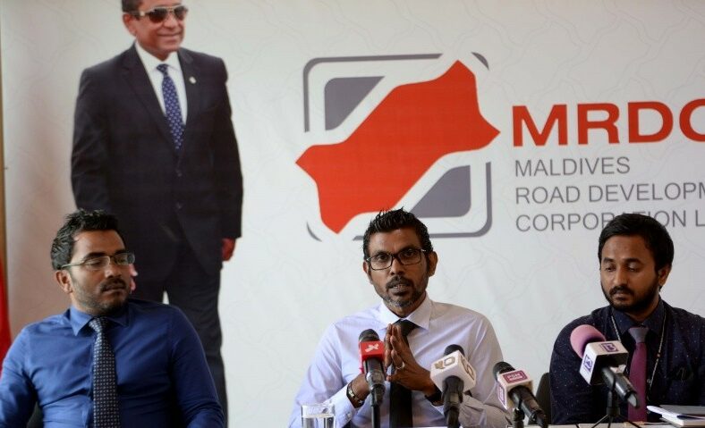 ކުރީ ސަރުކާރުން އެމްއާރުޑީސީ އުވާލީ ލިބެންޖެހޭ ފައިސާ ނުހޯދައި، އިޖުރާއަތުތަކާއި ޚިލާފަށް: އޮޑިޓް