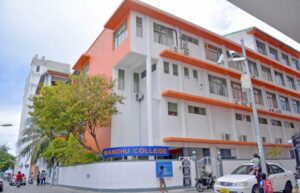 ޤާނޫނީ ޚަރަދު ހޯދަން މަންދުން ކުރި ދައުވާ ކާމިޔާބެއް ނުވި