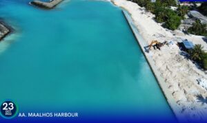 މާޅޮހު ބަނދަރުގެ 66 އިންސައްތަ މަސައްކަތް ނިންމައިފި