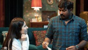 "މޭރީ ކްރިސްމަސް" އަންނަ އަހަރަށް ފަސްކޮށްފި