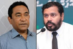 މުޣުނީ، ޔާމީނަށް: ވެރިކަން ގެއްލި މަޖިލިސް ނުލިބުނީ އަނިޔާއާއި، ވައްކަން އިސްކުރުމުން