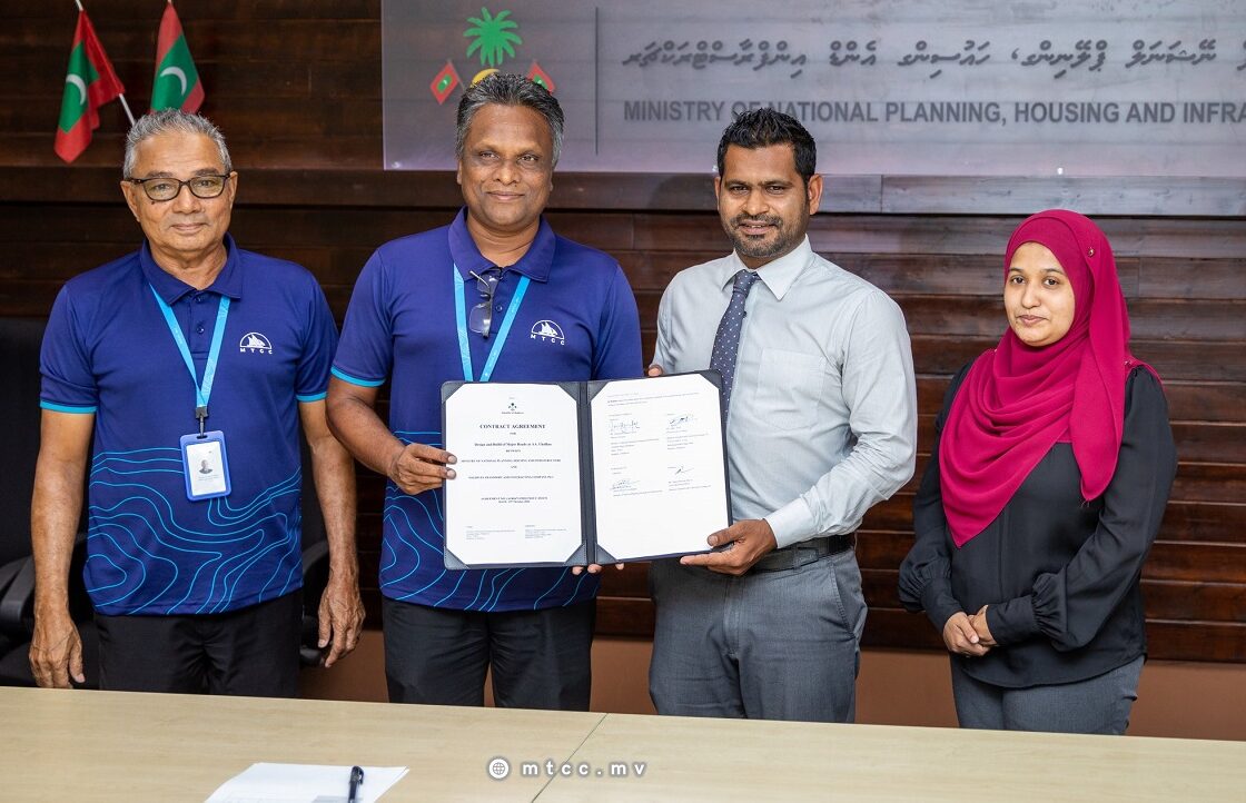 އުކުޅަހު މަގުތަށް ޒަމަނީ ފެންވަރަކަށް ހެދުމަށް އެމްޓީސީސީއަށް