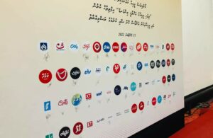 އެމްއެމްސީގެ "ދިވެހި މީޑިއާގެ އަހުލާޤީ މިންގަނޑަށް" 60 އަށް ވުރެ ގިނަ މީޑިއާއިން އެއްބަސްވެއްޖެ