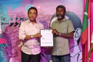 ނައިފަރު އެމްޑީޕީގެ އެންމެ ވަރުގަދަ އެއްބޭފުޅާ އިދިކޮޅު ޕީޕީއެމްއަށް