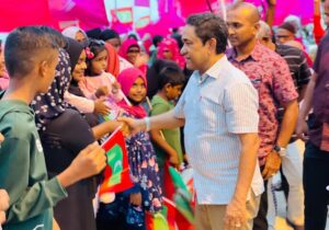ޔާމީންގެ ކެމްޕޭން ހަރަކާތްތައް މާލޭގައި މިއަދު ފަށަނީ!