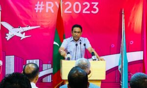 ޗާގޯސް މައްސަލާގައި މިސަރުކާރުގެ ނިންމުން ބޮލާލައި ޖަހާނަން: ޔާމީން