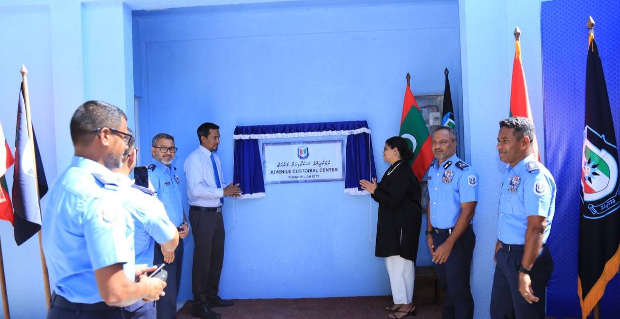 ކުޑަކުދިންގެ ކަސްޓޯޑިއަލް މަރުކަޒެއް ފުވައްމުލައް ސިޓީގައި ހުޅުވައިފި