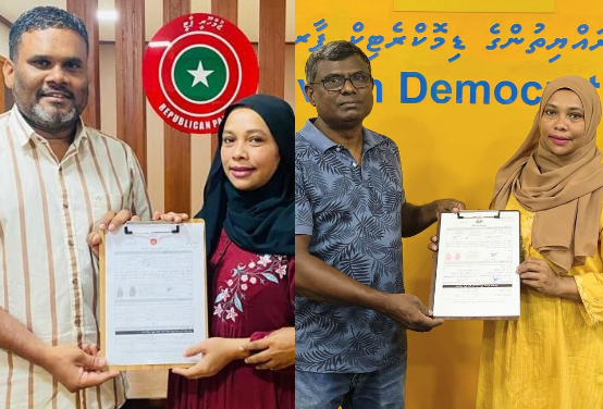 ޖޭޕީއަށް ސޮއިކުރިތާ ދެމަސް ނުވަނީސް މަރިޔަމް ނިޝާ އެމްޑީޕީއަށް