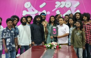 ޔާމީނަށް މަރުހަބާ ކިޔަން ނިކުތް ފެނަކައިގެ މުވައްޒިފަކު ސަސްޕެންޑްކޮށްފި