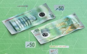 ނިޝާނާއެކު ޗާޕްކުރި 50 ރުފިޔާގެ ނޫޓު ދައްކާލައިފި