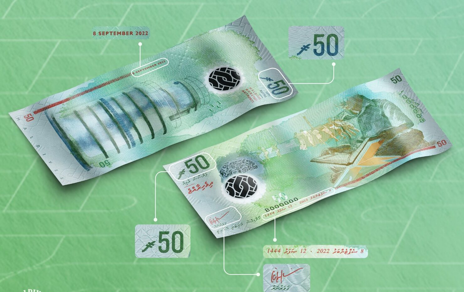 ނިޝާނާއެކު ޗާޕްކުރި 50 ރުފިޔާގެ ނޫޓު ދައްކާލައިފި